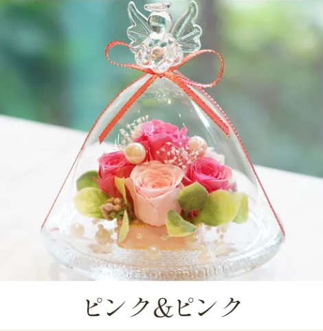 ピンク＆ピンク の画像