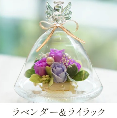 ラベンダー＆ライラック の画像