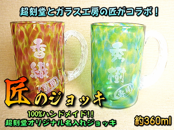オレンジ の画像