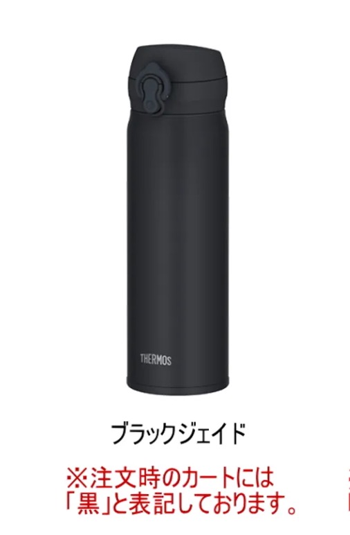 黒 の画像