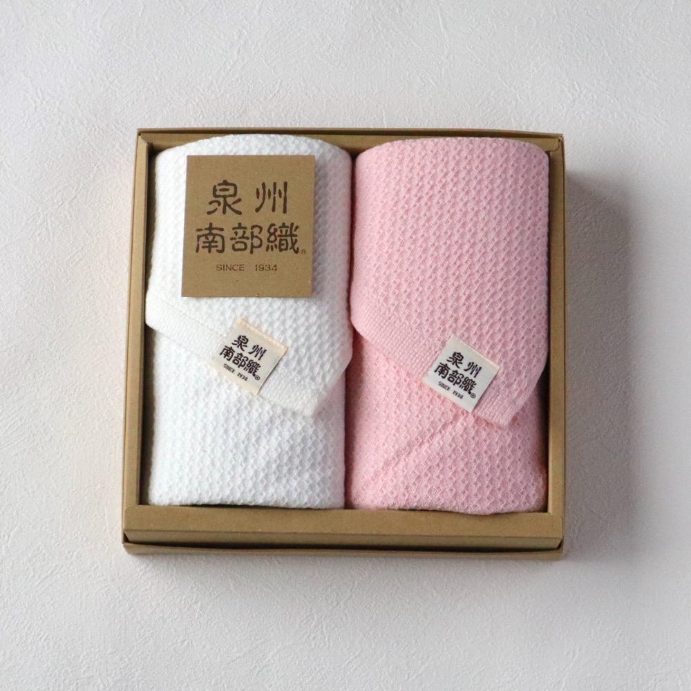 くすみ桜 の画像