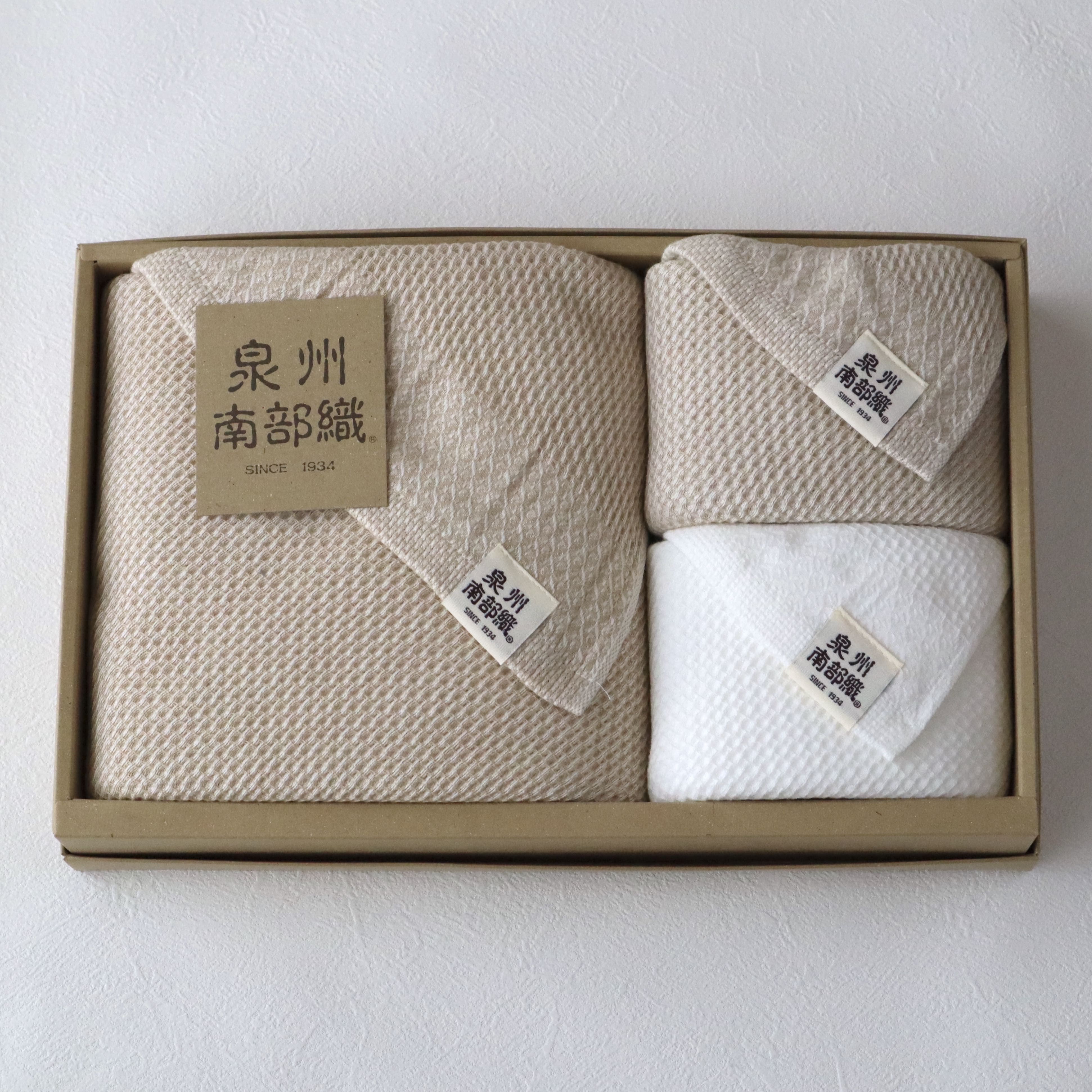 ベージュ の画像