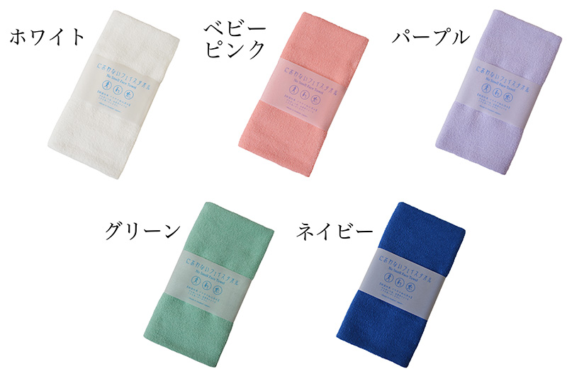 PU の画像