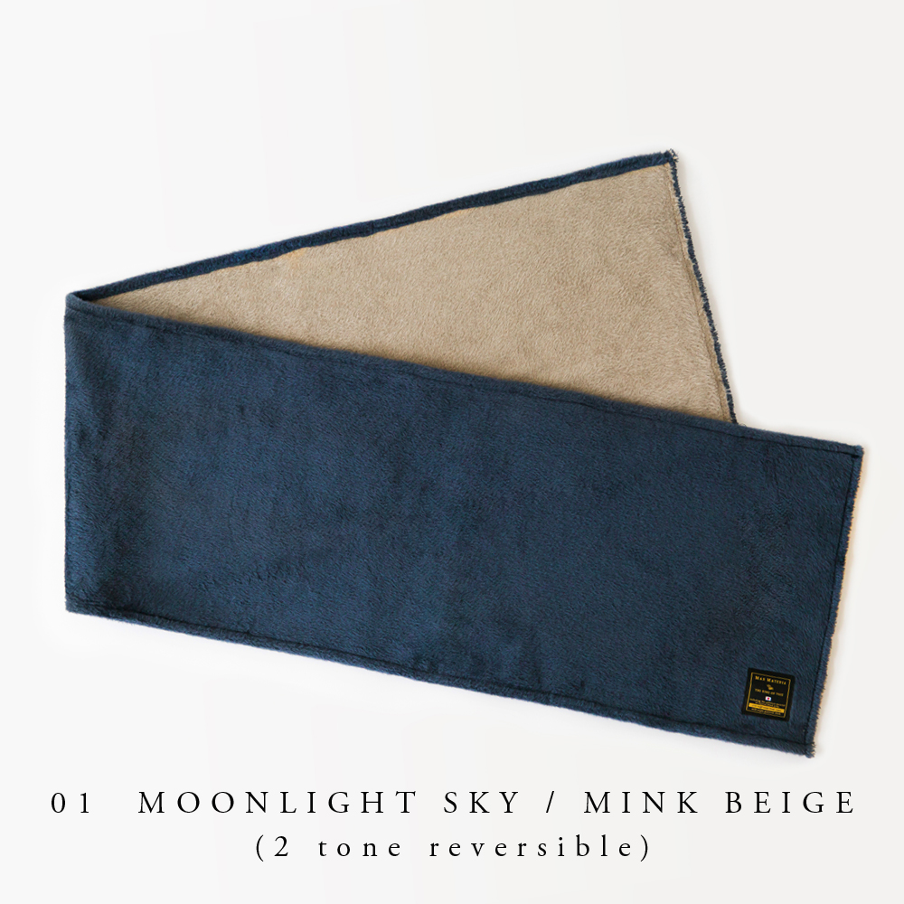 moonlight / minkbeige の画像