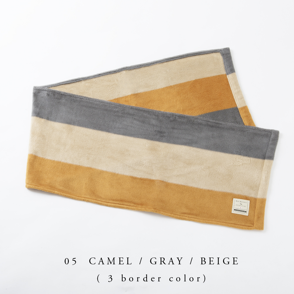 camel / gray の画像