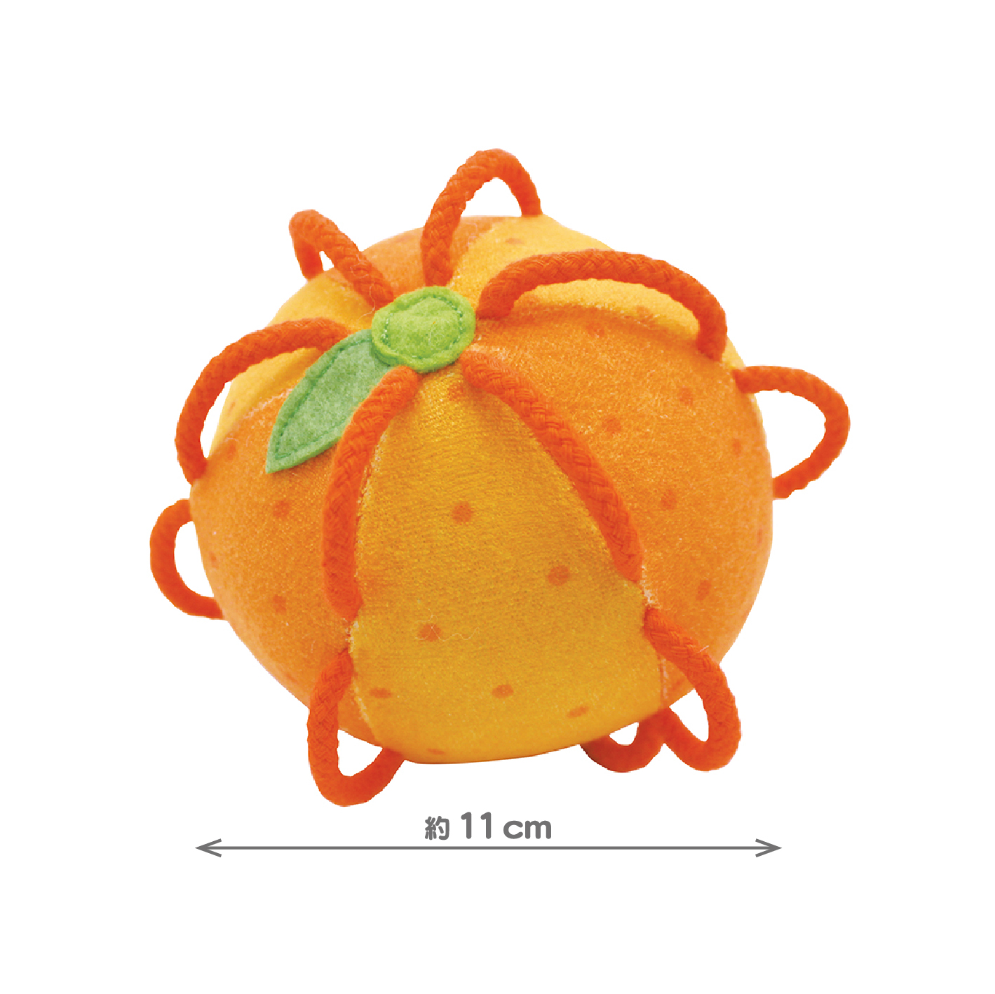 みかん の画像