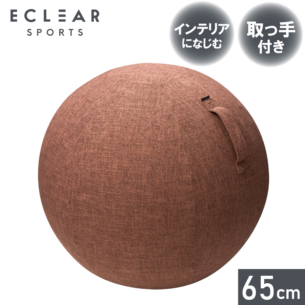 ブラウン の画像