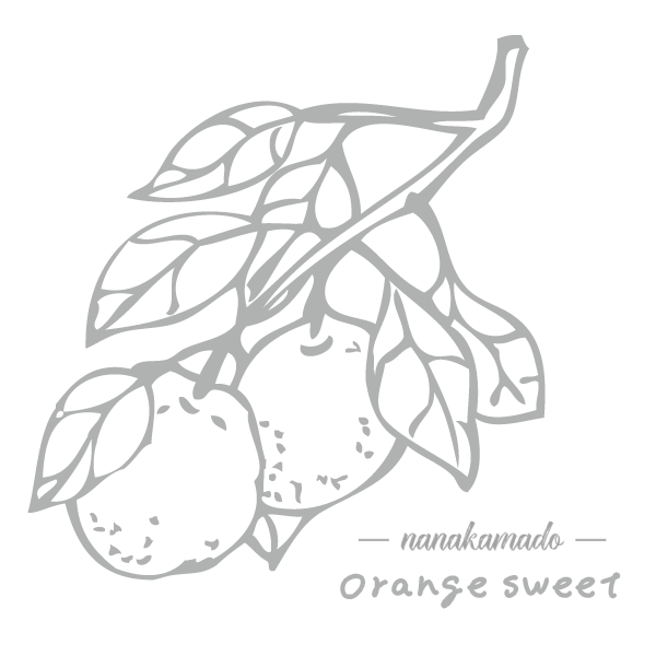 オレンジスイート の画像
