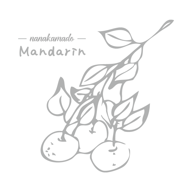 マンダリン の画像