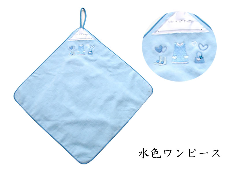 水色ワンピース の画像