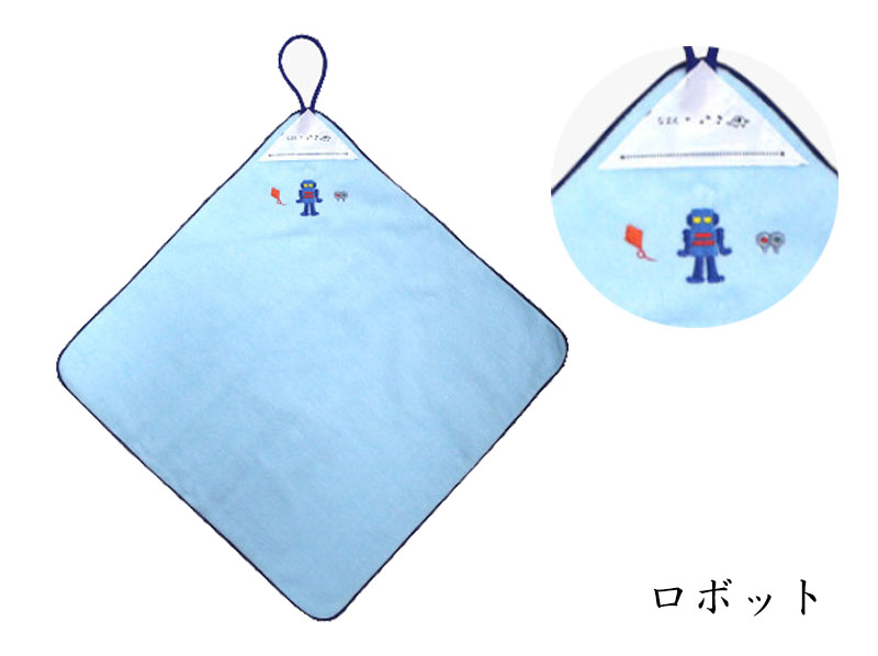 水色ロボット の画像