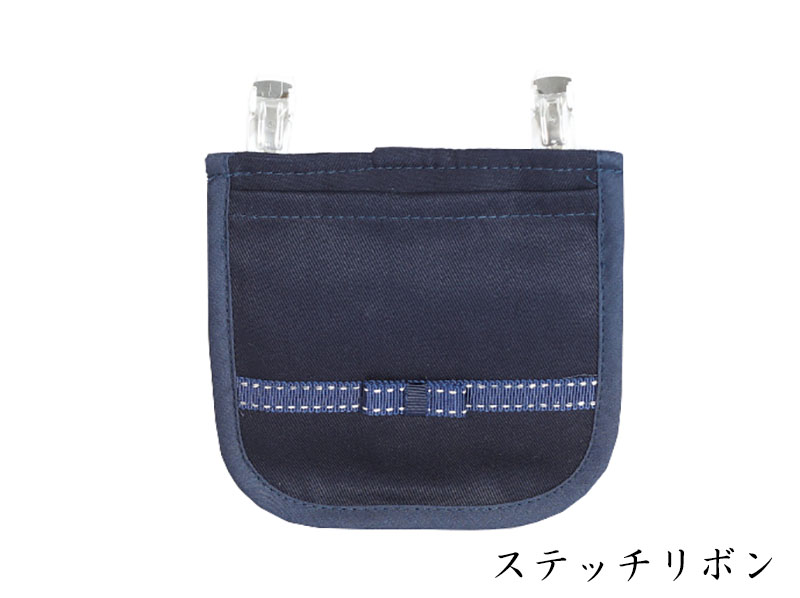 ステッチリボン の画像
