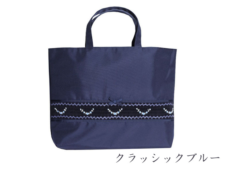 クラッシックブルー の画像