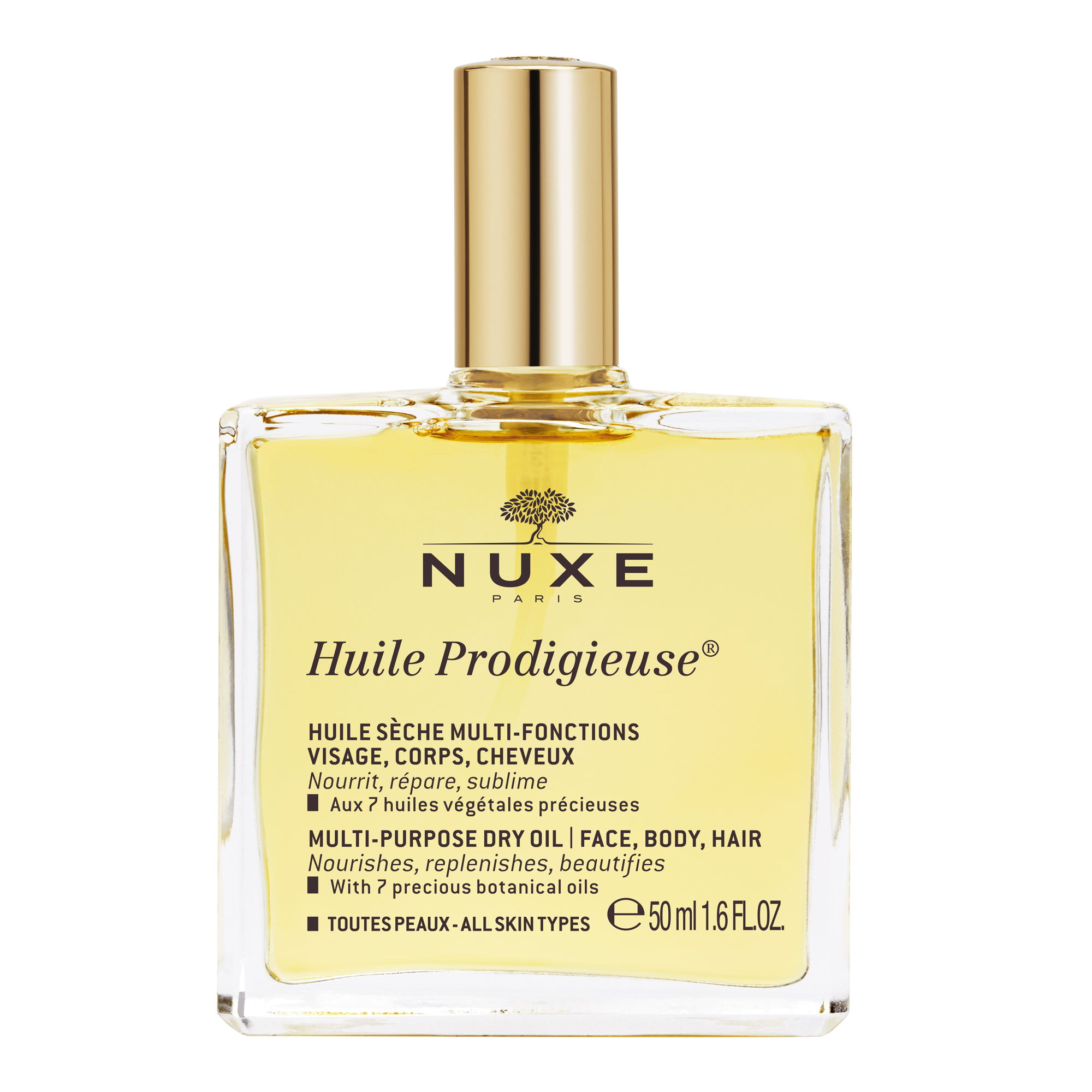プロディジューオイル　50ml の画像
