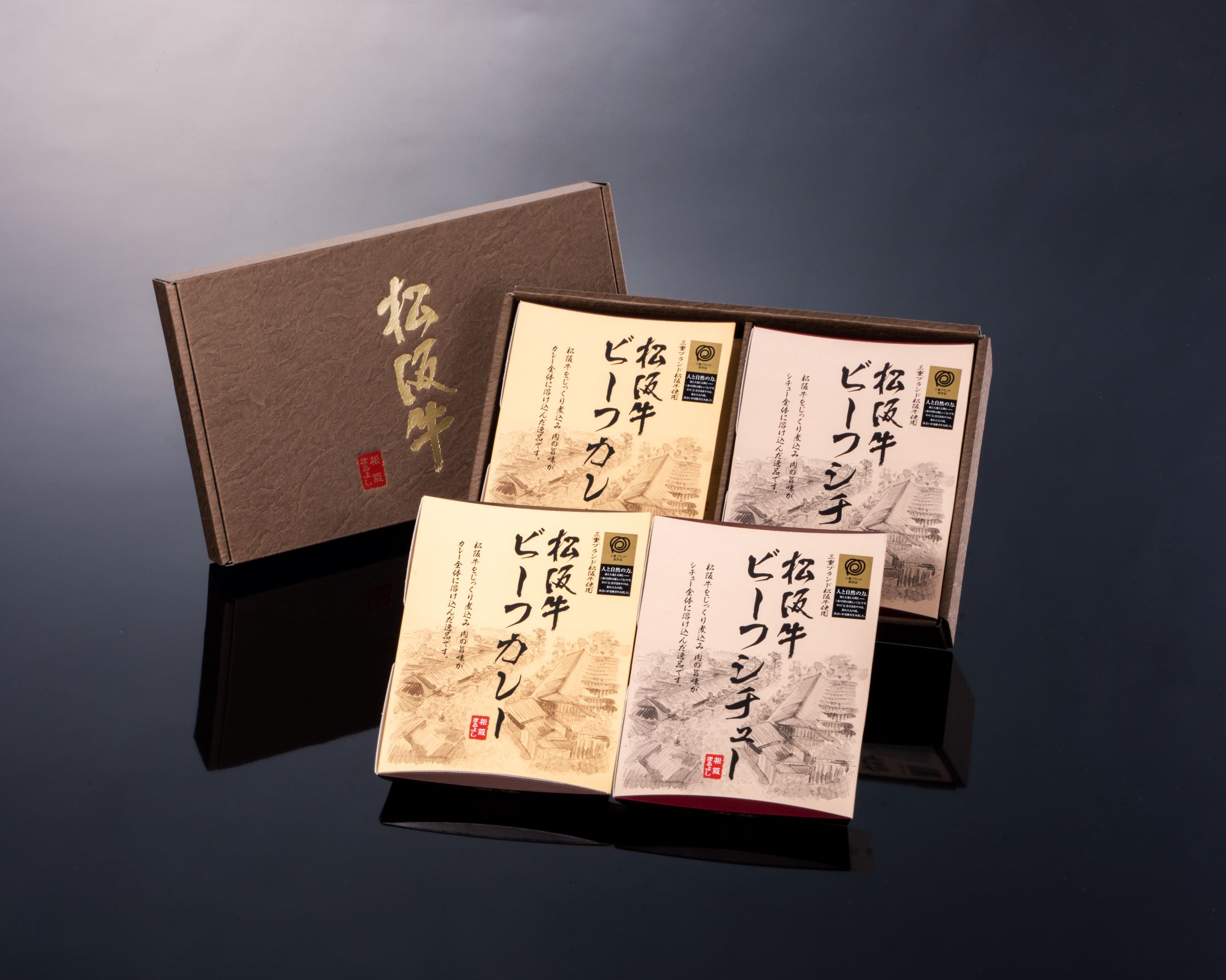 4点詰め合わせギフトセット の画像
