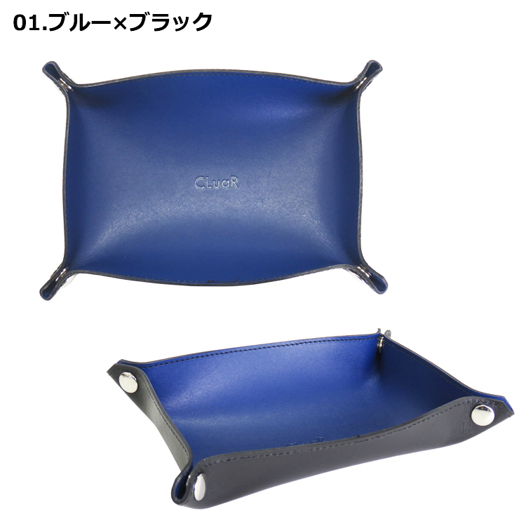 01.ブルー×ブラック の画像