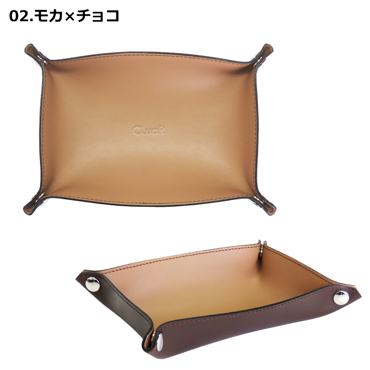 02.モカ×チョコ の画像
