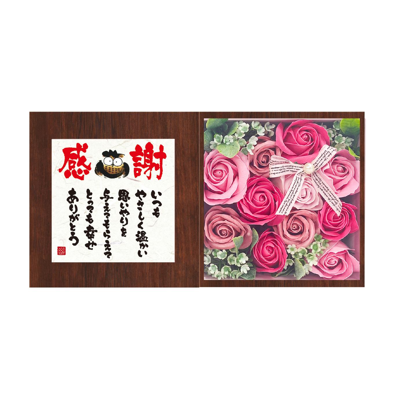 ピンク の画像