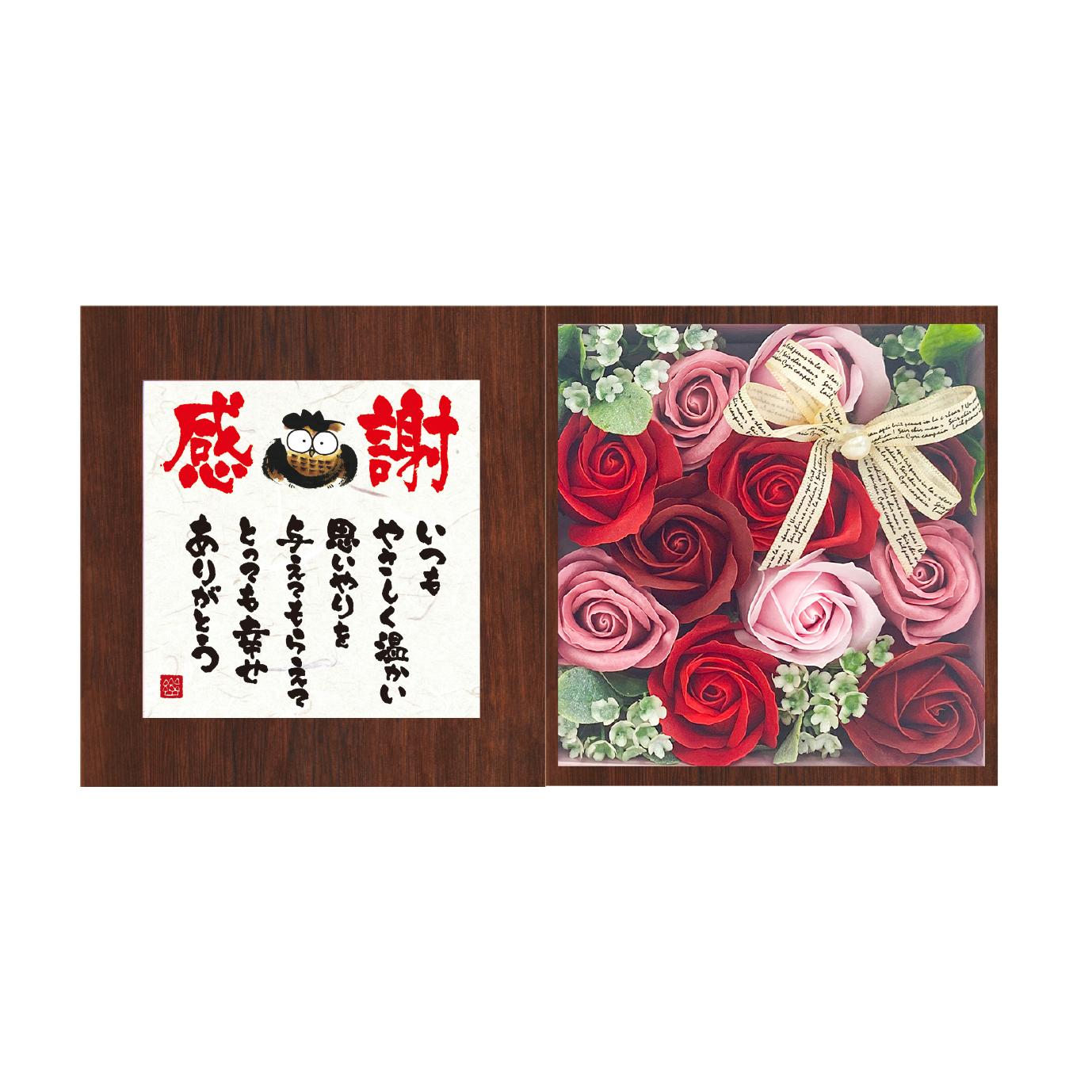 レッド の画像