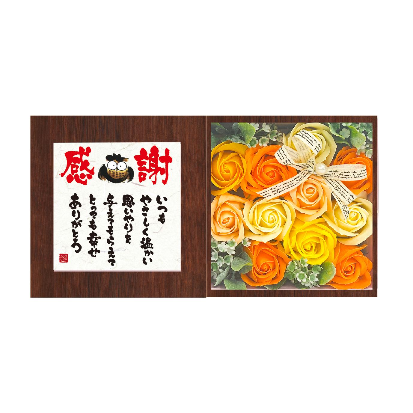 オレンジ の画像
