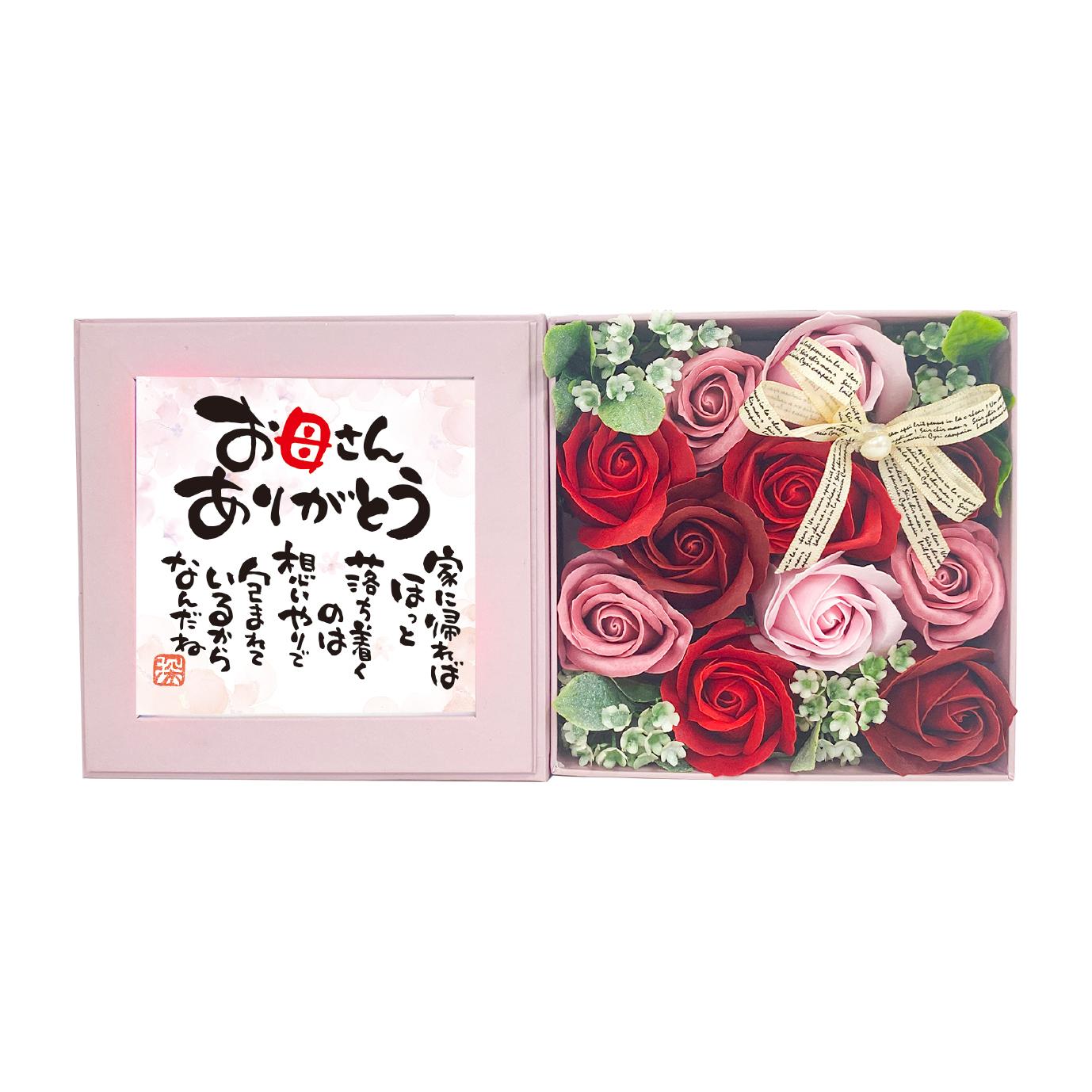 レッド の画像