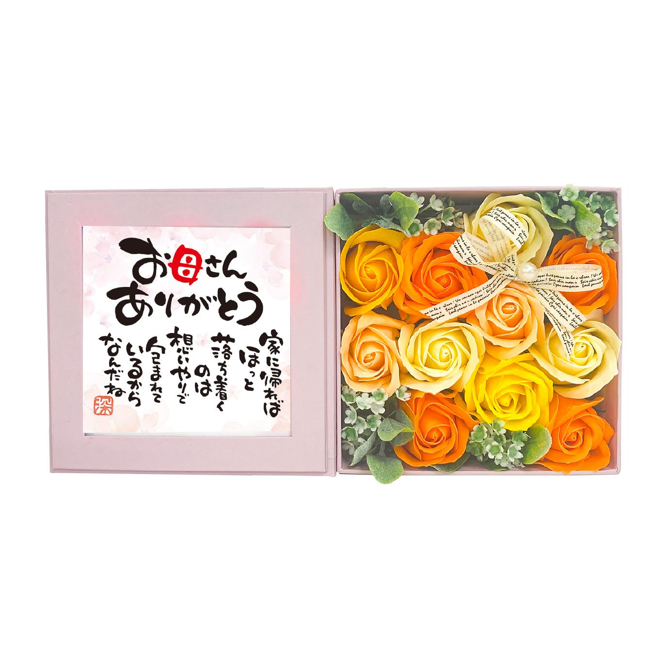 オレンジ の画像