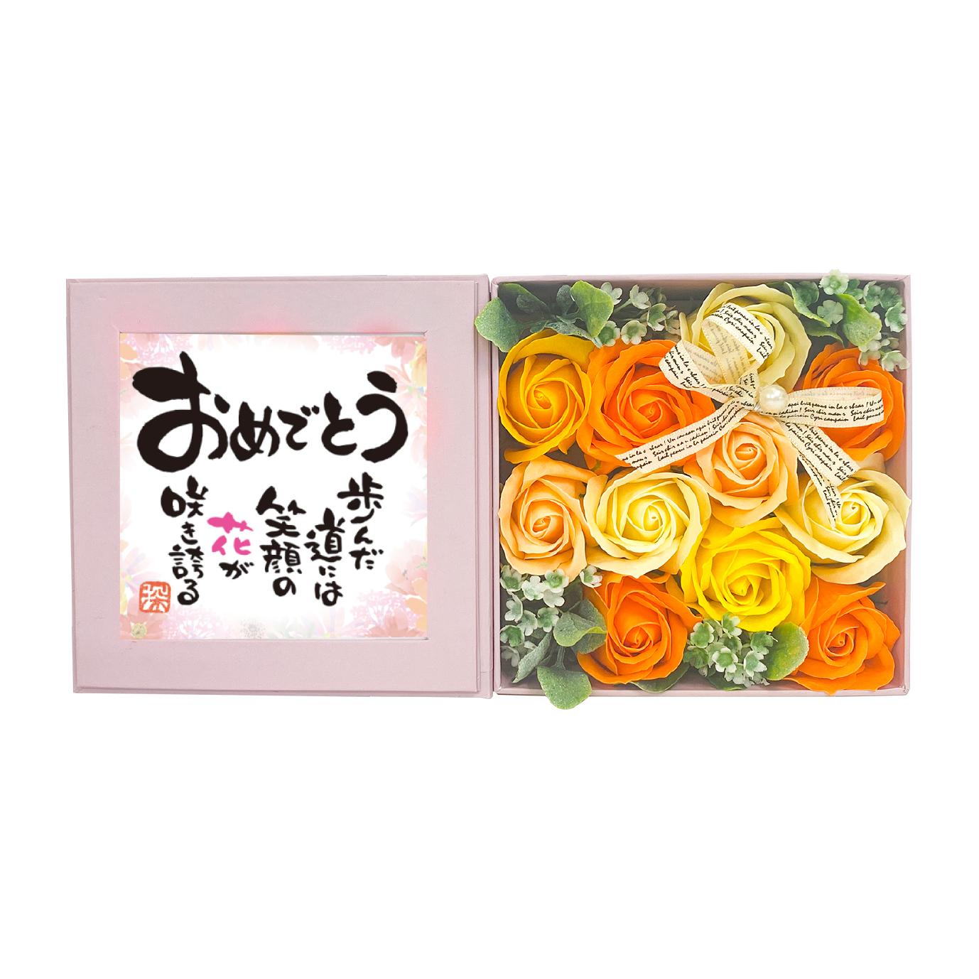 オレンジ の画像