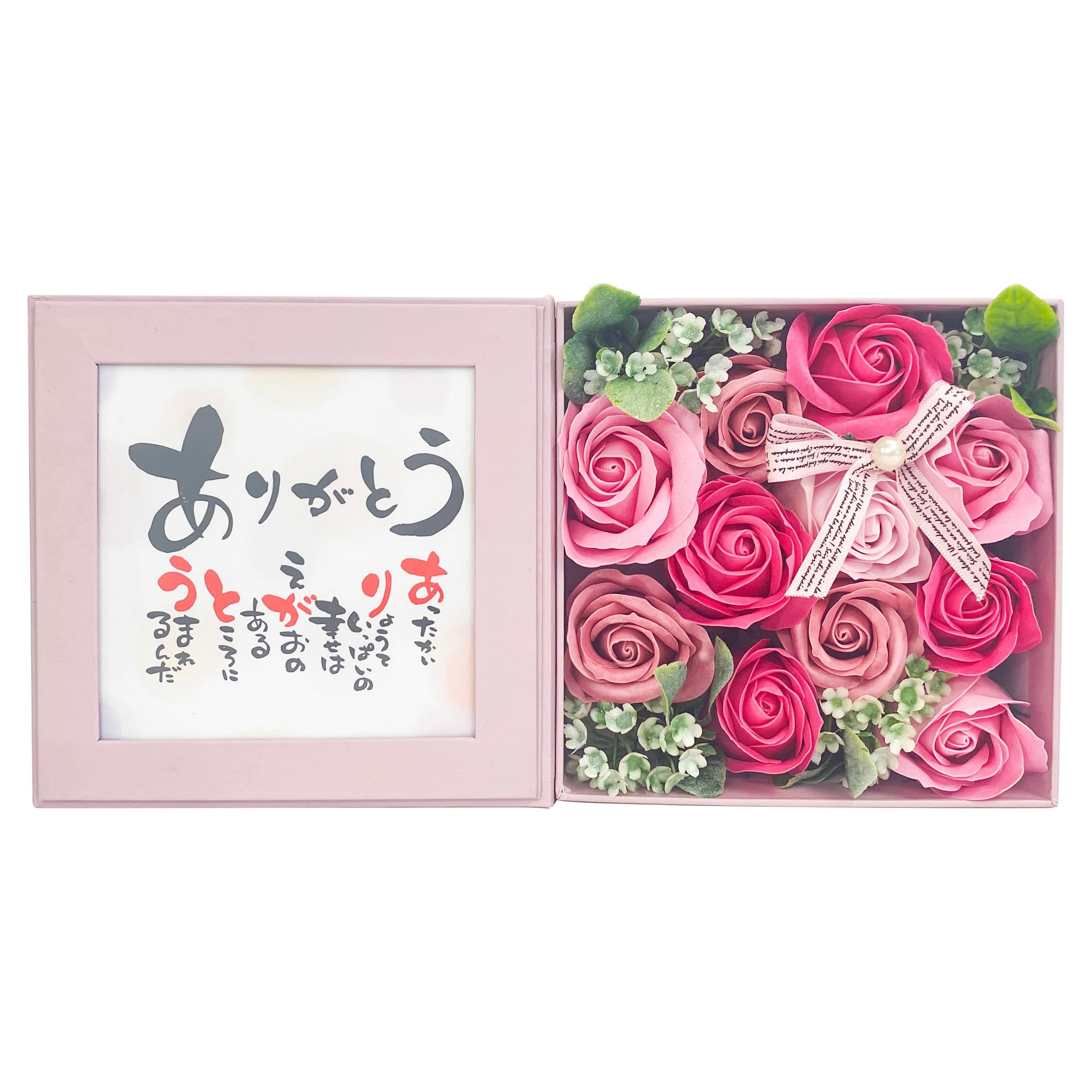 ピンク の画像