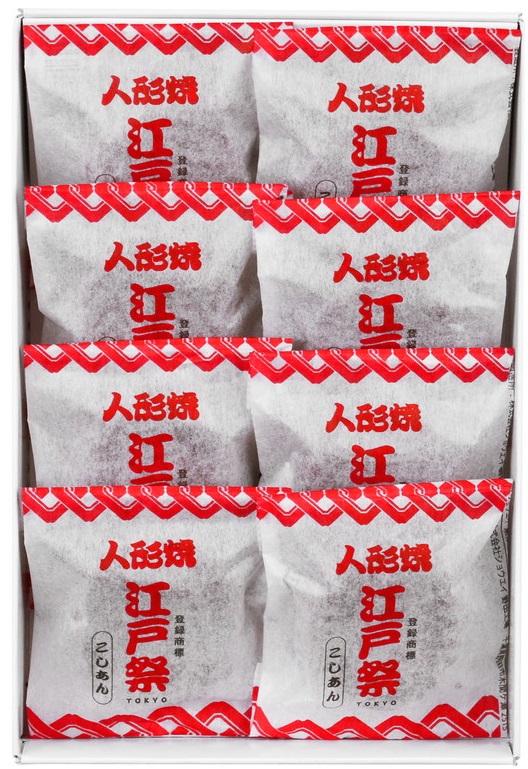 江戸祭人形焼こしあん8個入 の画像