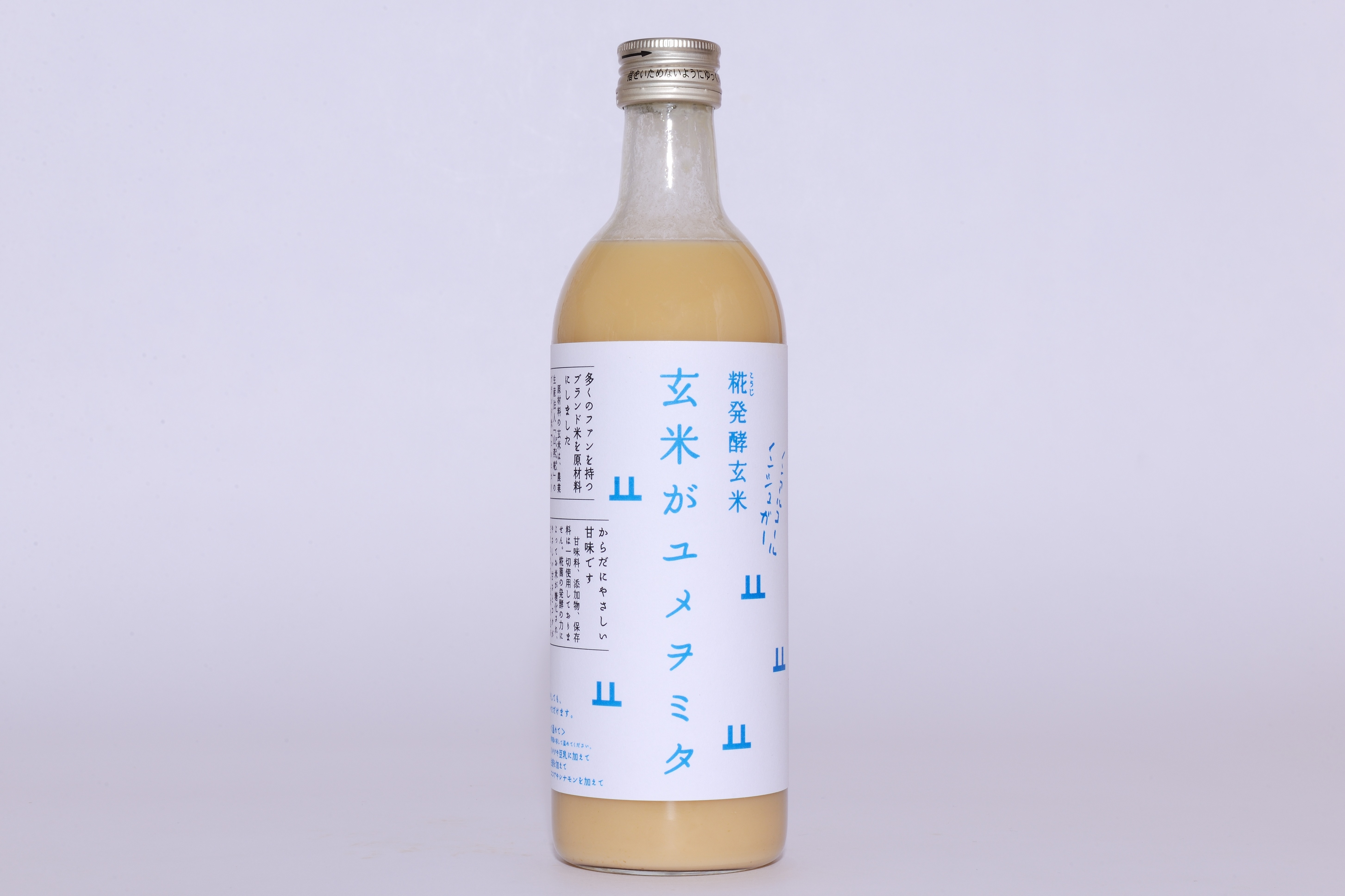 1本 の画像
