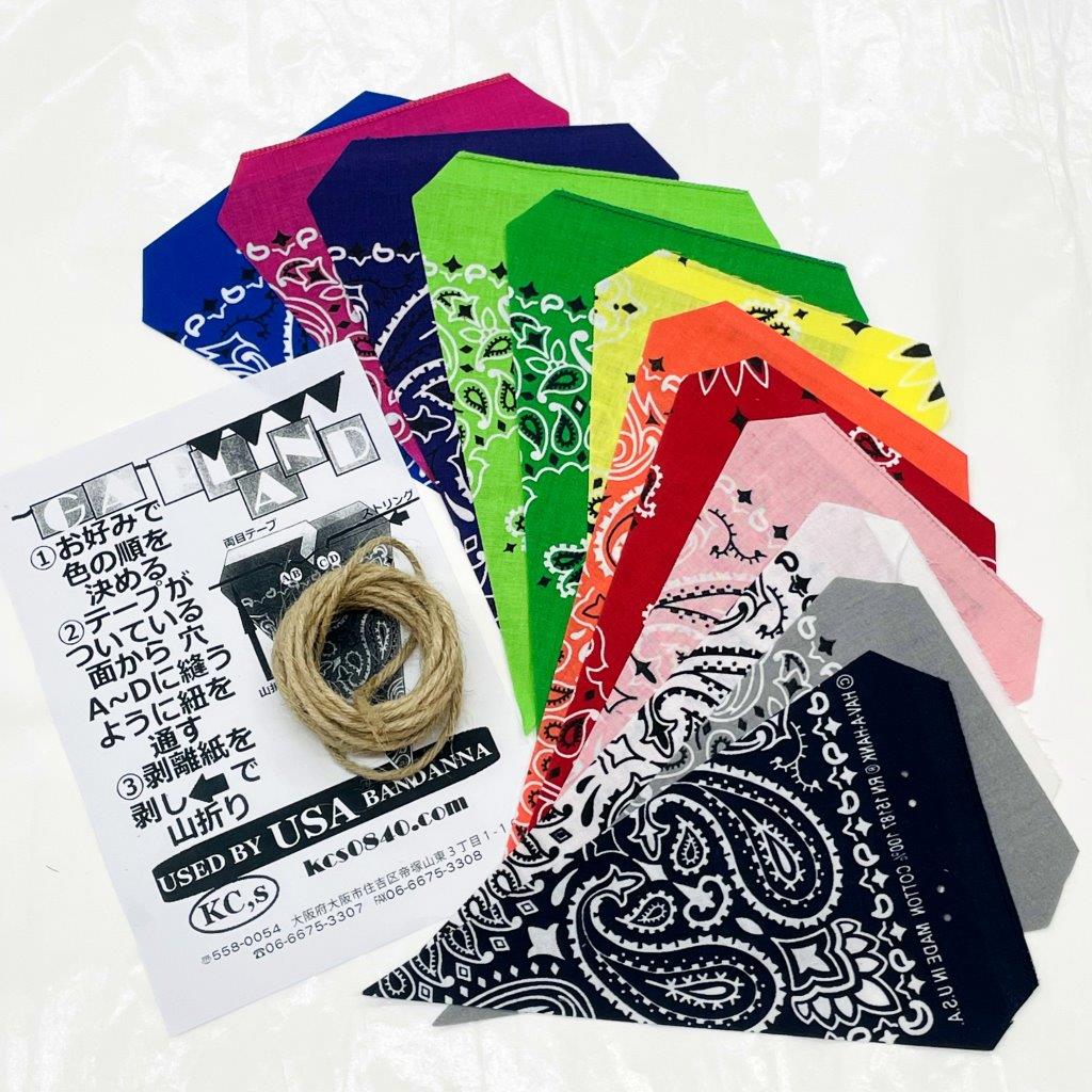 TRIANGLE の画像