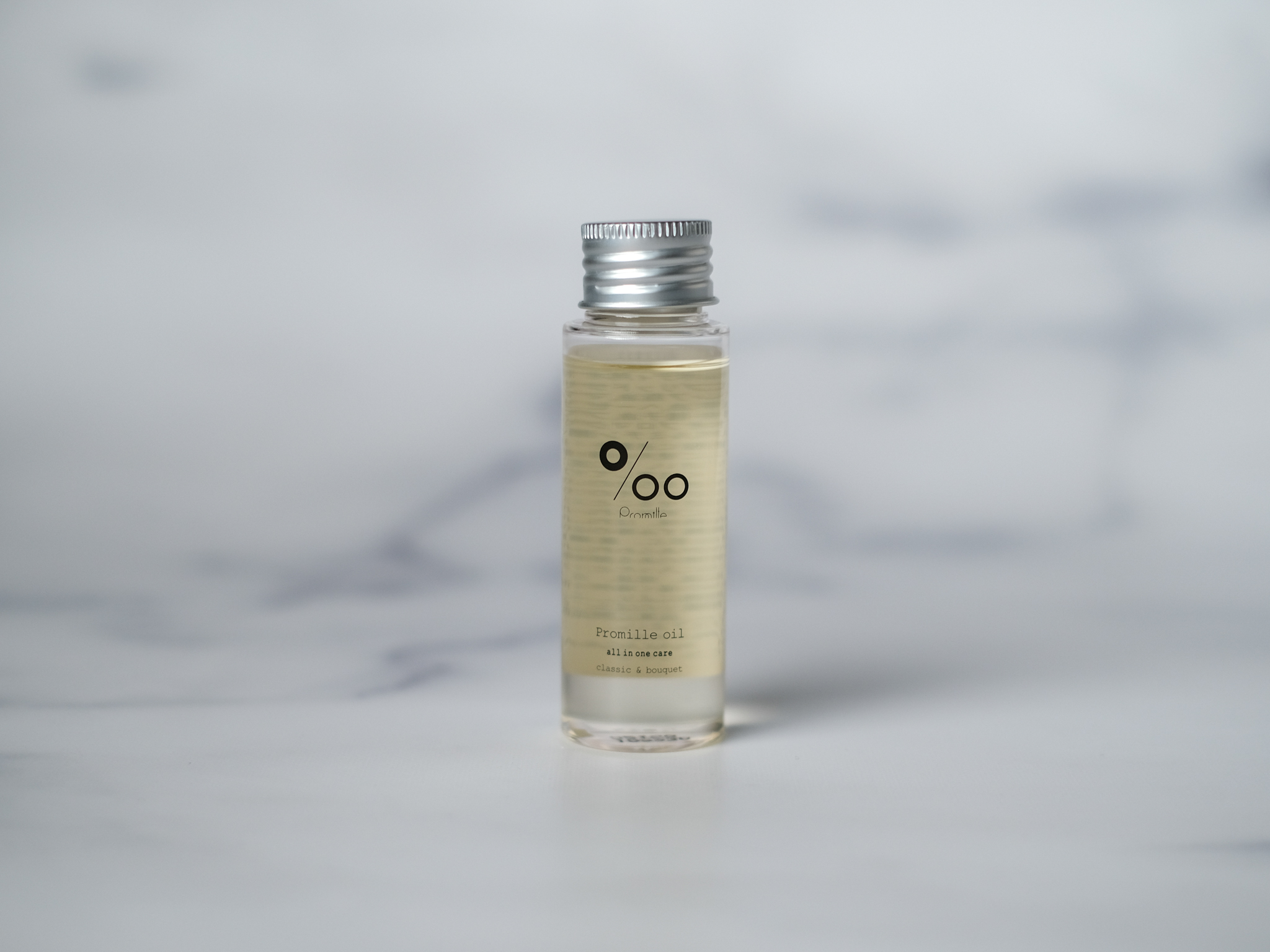 プロミル オールインワンオイル 50ml の画像