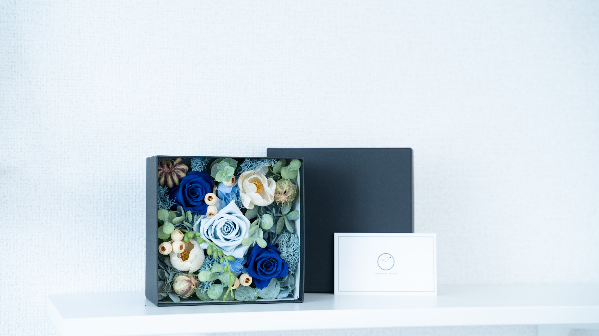 BLUE の画像