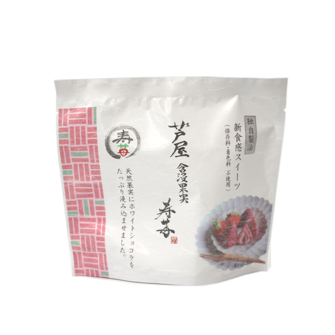 5粒入 の画像