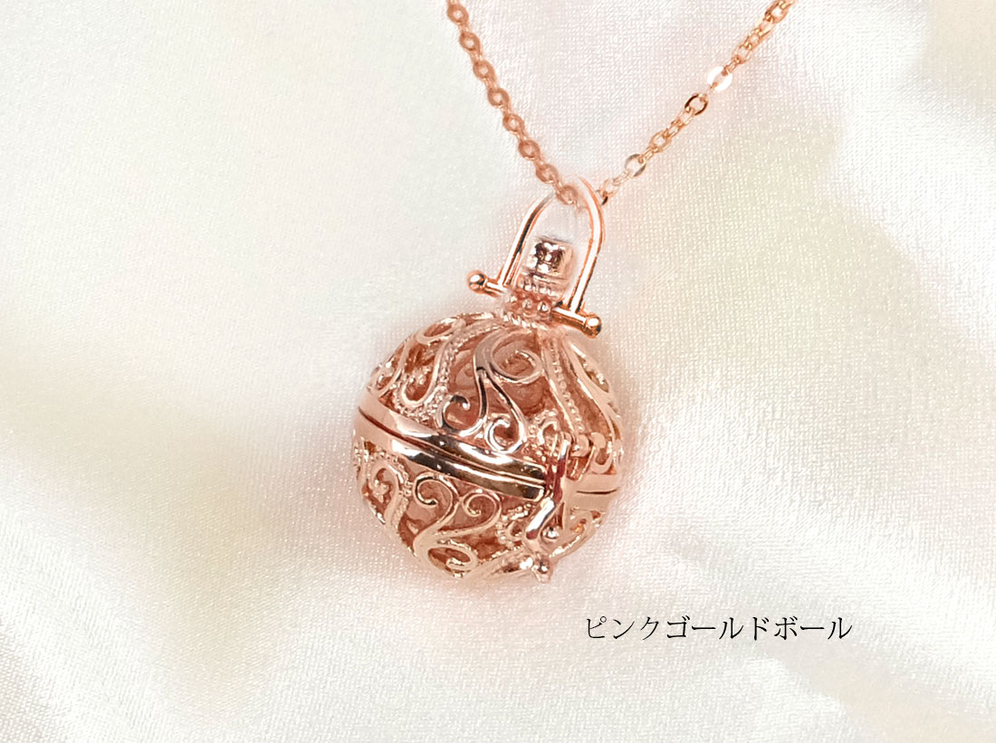ピンクゴールドボール の画像