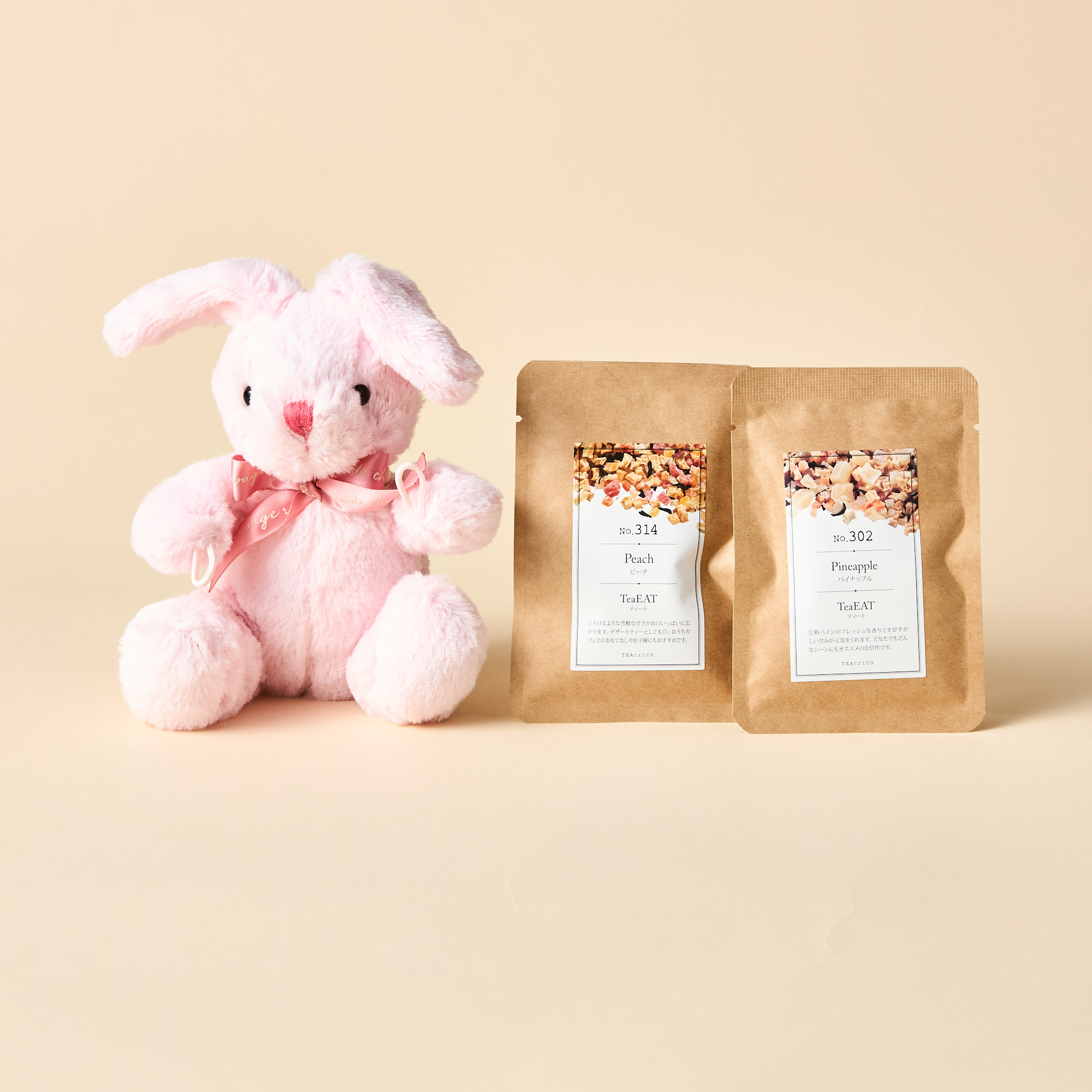 アンパンマン Newわくわくガチャころりん | アガツマのプレゼント・ギフト通販 | TANP（タンプ）